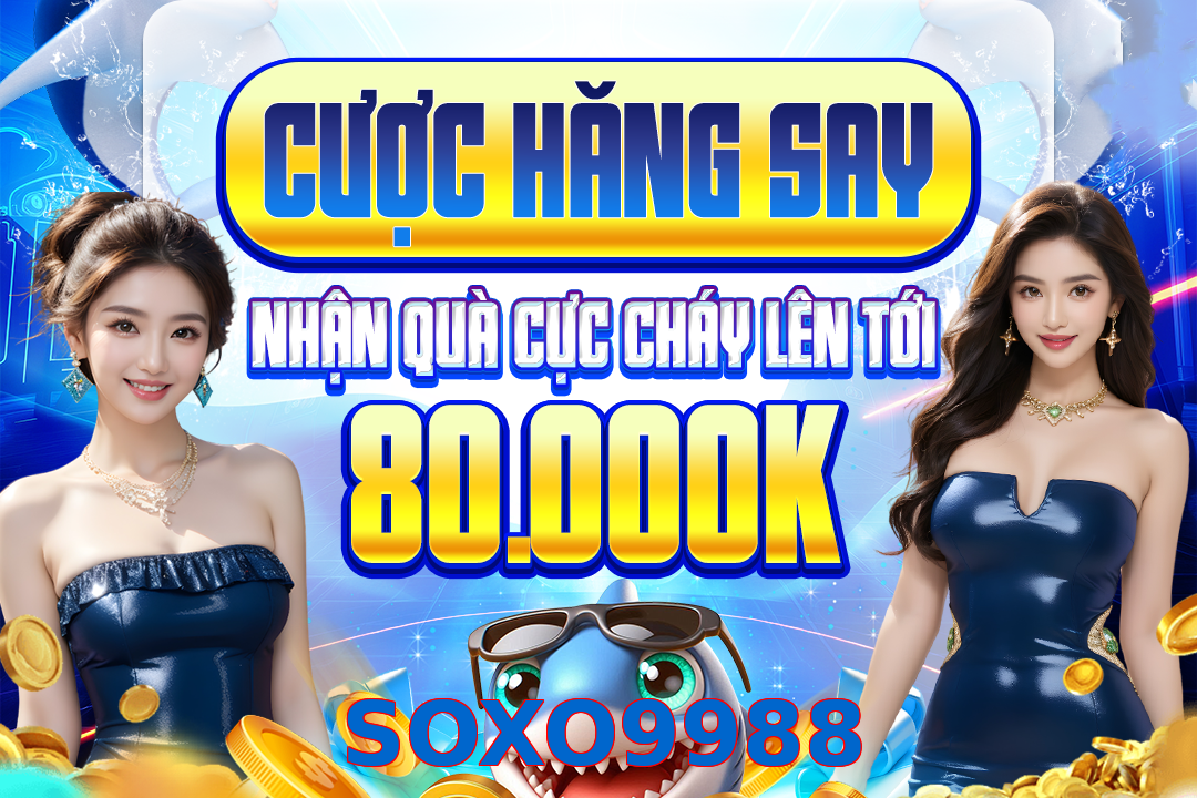 SOXO9988
